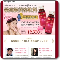 beautyproᕪqqA_